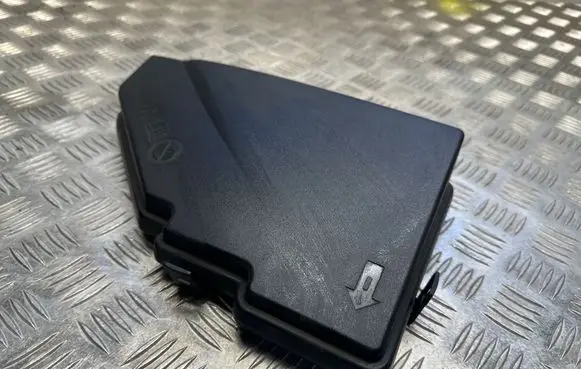Volvo XC90 Fuse box cover 31499017