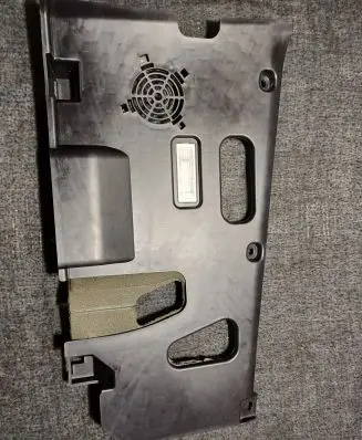 BMW X5 F15 Dashboard lower bottom trim panel 1227809