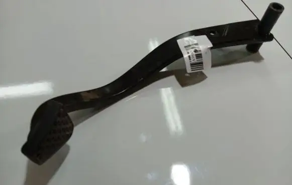 Brake pedal