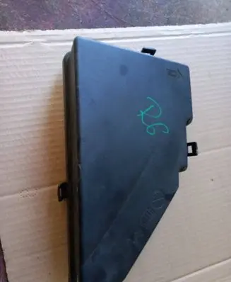 Volvo S90, V90 Fuse box cover 31398001