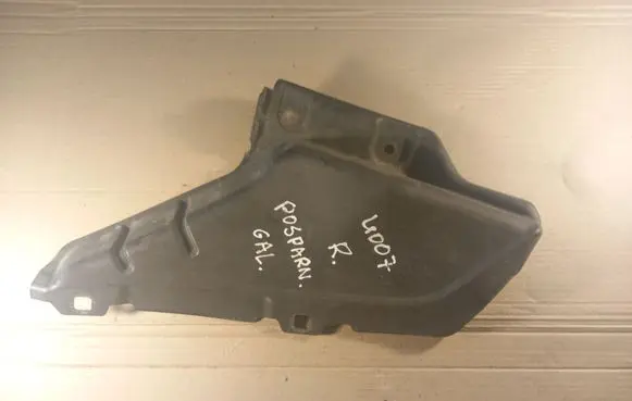 Peugeot 4007 Rear arch fender liner splash guards 5370A074