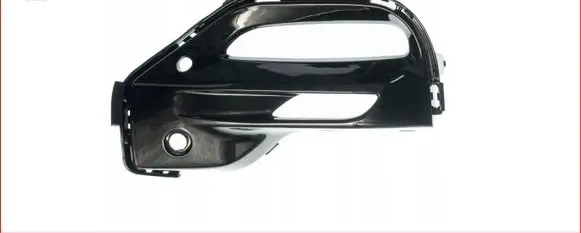 BMW X5M G05 F95 Front fog light trim/grill 