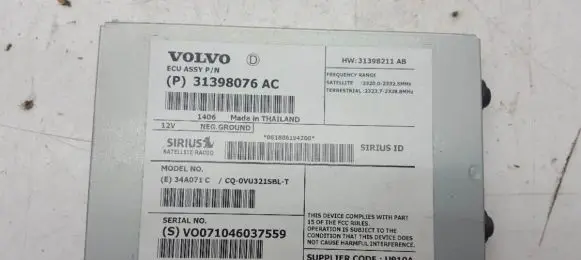 Volvo V60 Other under body part 31398076AC