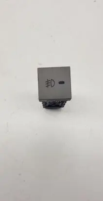 Fog light switch