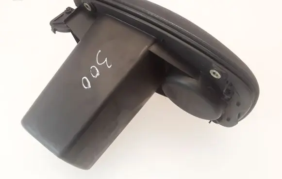 Armrest