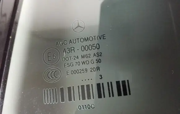 Mercedes-Benz E C207 W207 Rear side window A2076700110