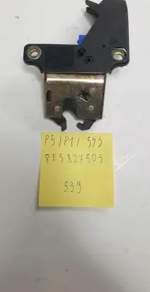 Audi A4 S4 B6 8E 8H Tailgate/trunk/boot lock/catch/latch 8E5827505
