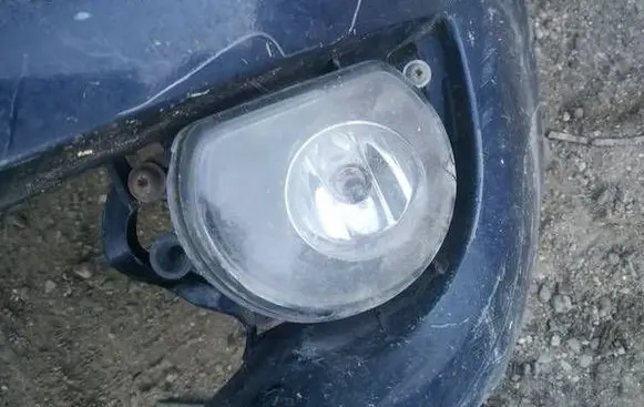 Front fog light