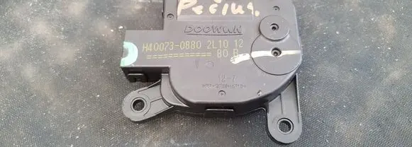 Hyundai i20 (PB PBT) Air flow deflector H400730880