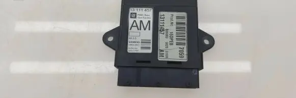 Door control unit/module