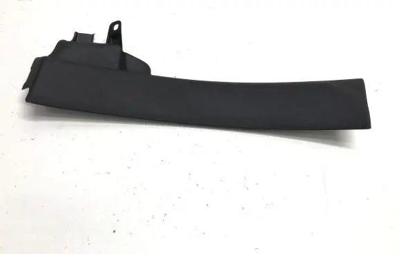 BMW 2 F44 Rear sill trim cover 7475710