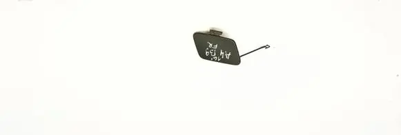 Audi A4 S4 B9 Front tow hook cap/cover 8W0807241