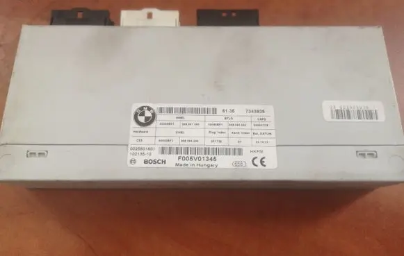 Tailgate/trunk control unit/module