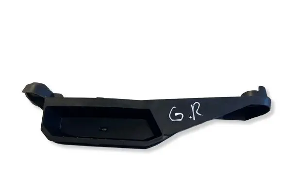 Opel Mokka B Other rear door trim element 9835148680