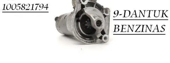 Volvo S60 Starter motor 1005821794