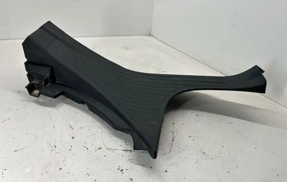 Subaru Forester SK Rear sill trim cover 94061SJ010