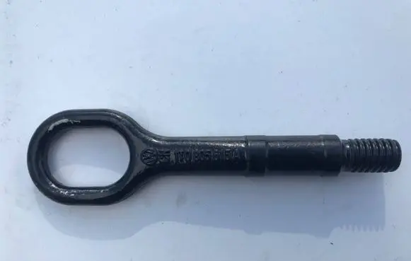Volkswagen Beetle A5 Towing hook eye 1T0805615A