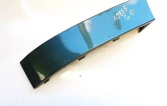 Skoda Octavia Mk2 (1Z) Rear/tail light trim molding 1Z5813346
