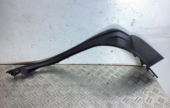 Lexus LS 460 - 600H Tailgate trim 6457150070