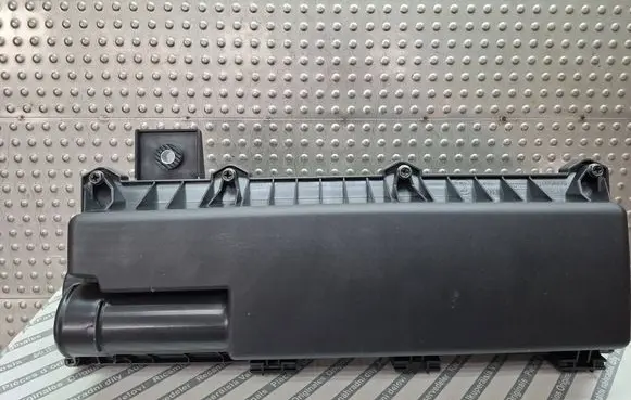 Air filter box