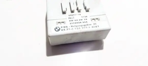 Alarm control unit/module