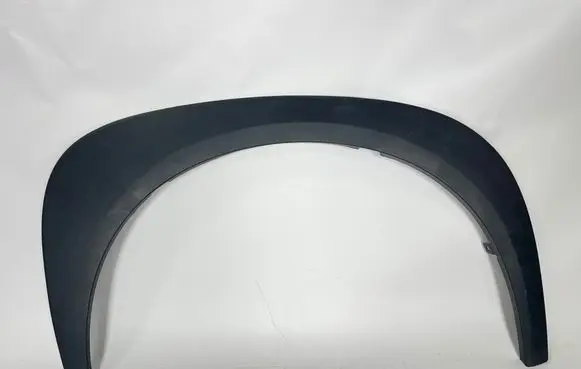 Toyota Aygo X Front arch trim 756110H010