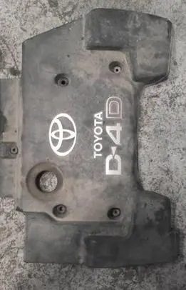 Toyota Avensis T250 Engine cover (trim)