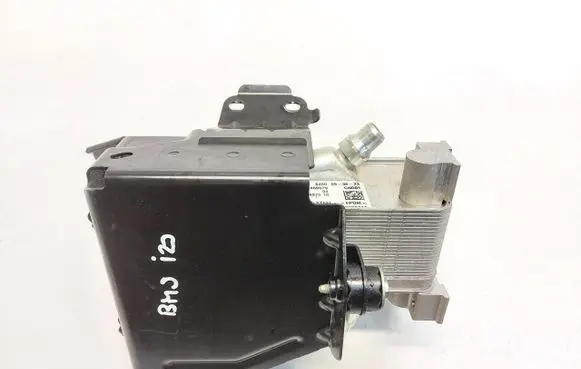 BMW iX Coolant radiator 9460579JLK01