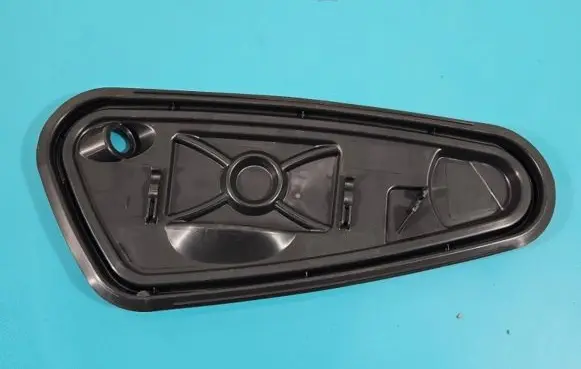 Center console