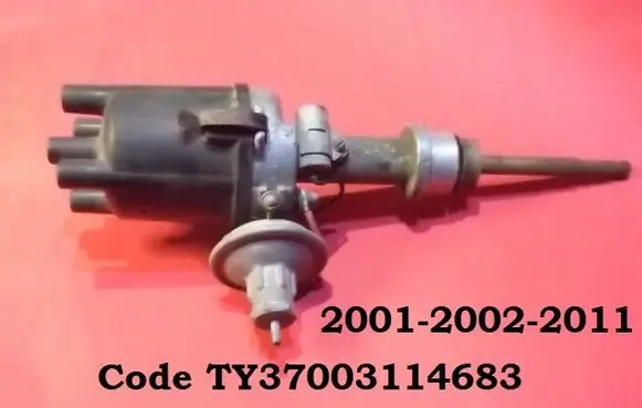 VAZ 2108 Spark distributor TY37003114683