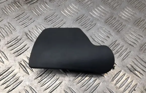 Audi Q5 SQ5 Engine bonnet (hood) release handle 80B823533C