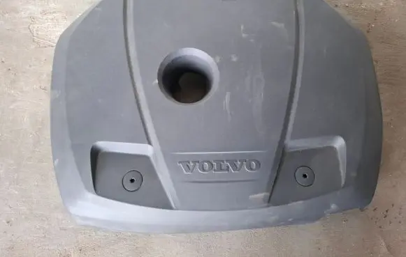 Volvo XC60 Engine cover (trim) 31657647