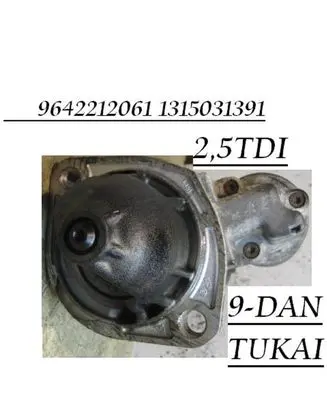 Volvo S80 Starter motor 0001109041 9642212061