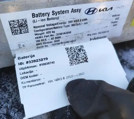 KIA Niro Hybrid / electric car battery 37501AO050