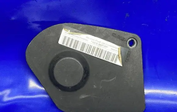 Audi A4 S4 B7 8E 8H Timing belt guard (cover) 06D109167A