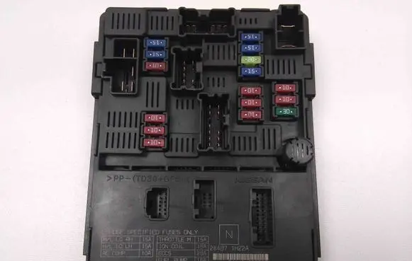 Nissan Note (E12) Central body control module 284B71HZ2A