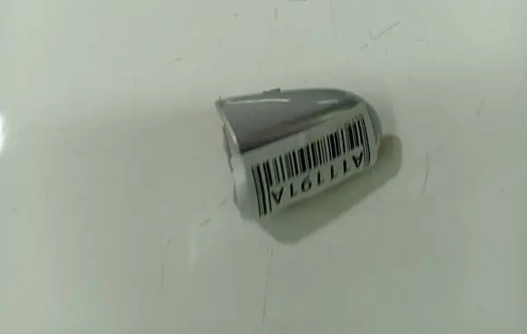 Mazda 6 Loading door cover/cap 