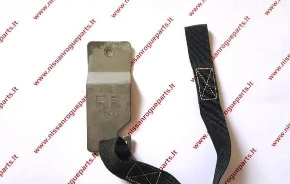 Nissan Rogue Other interior part 849364BA0A 849654BA1A