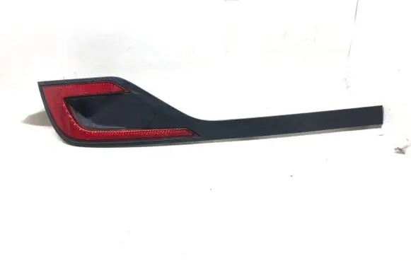 Mitsubishi Outlander Rear bumper light 