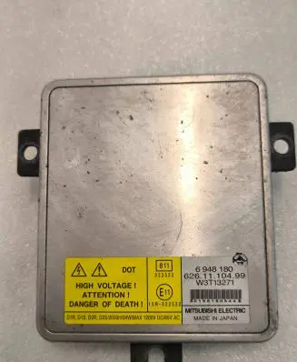 Xenon control unit/module
