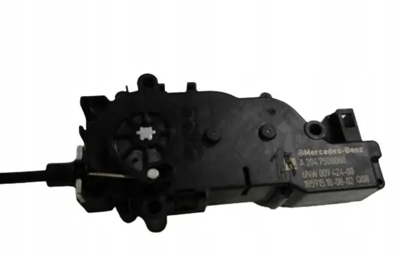 Tailgate/trunk/boot lift motor