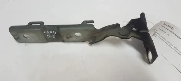Citroen C5 Engine bonnet/hood hinges 9688215280