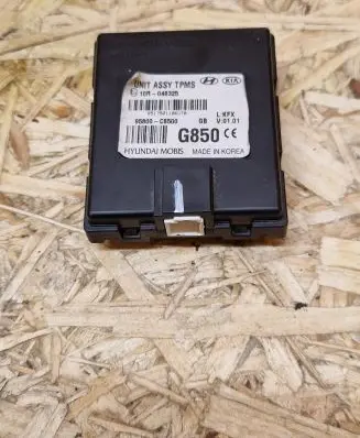 Hyundai i20 (GB IB) Other control units/modules 95800C8500 10R048325 S517501106VT0