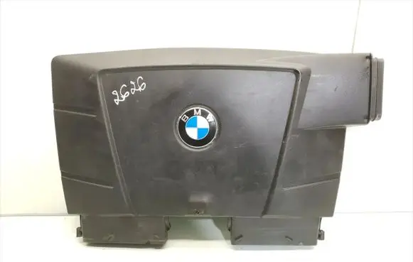 Toyota Corolla E120 E130 Air intake duct part 7560918