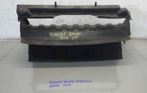 Land Rover Range Rover Sport L320 Radiator trim 