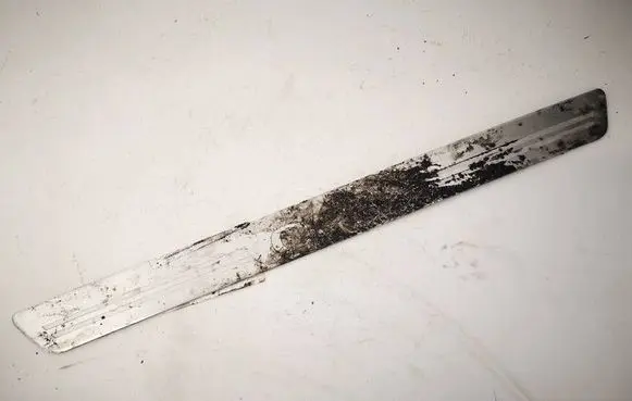 Opel Insignia A Front sill trim cover 13272117