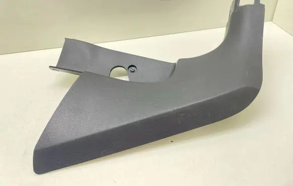 Skoda Kodiaq Front sill trim cover 567863484B 567863484C
