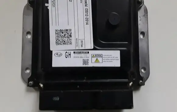 Subaru Outback Engine control unit/module 2757000991