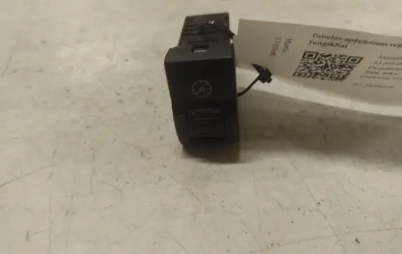 Panel lighting control switch