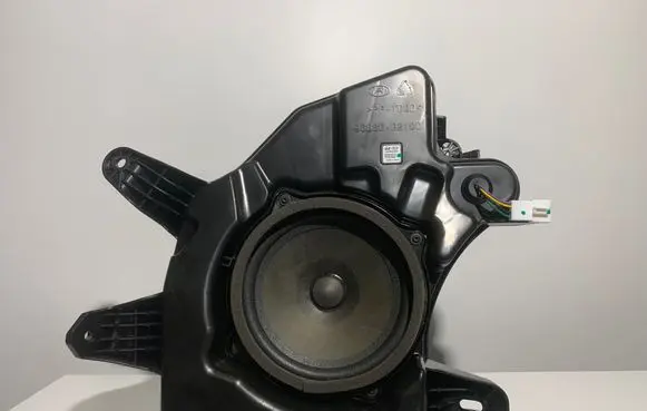 Hyundai Ioniq Subwoofer speaker 96380G2100